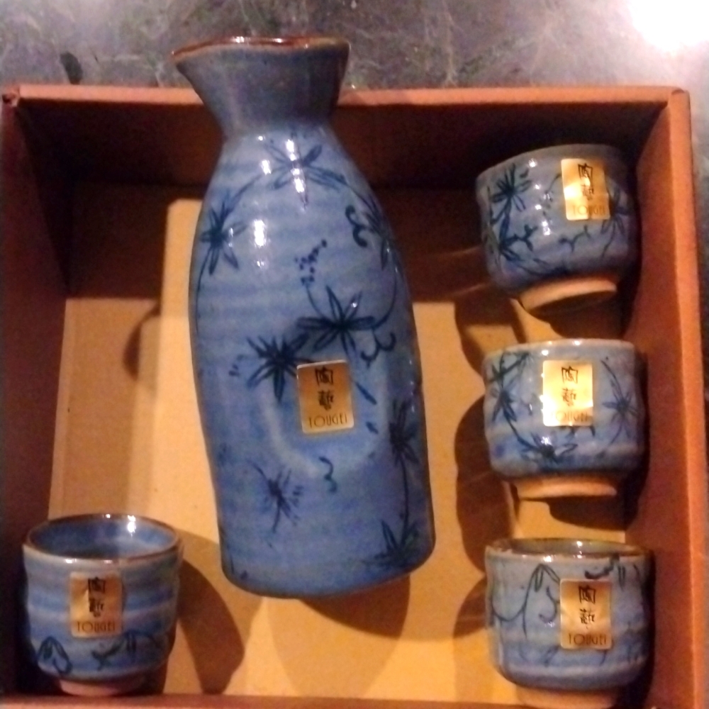 5 piece Japanese sake set $41